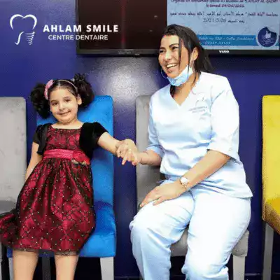 centre dentaire ahlam smile